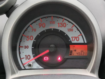 Photo 23 du bon plan PEUGEOT 107 1.0 12v Urban 5p occasion à 5800 €