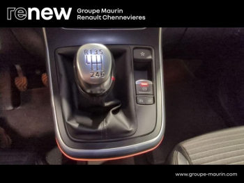 Photo 27 du bon plan RENAULT Scenic 1.3 TCe 140ch FAP Intens occasion à 15990 €