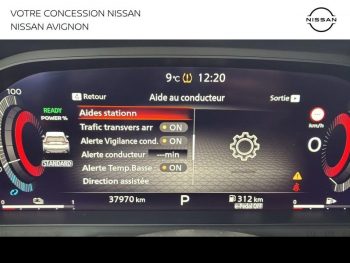 Photo 27 du bon plan NISSAN X-Trail e-Power 204ch N-Connecta occasion à 30990 €