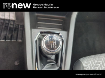 Photo 31 du bon plan RENAULT Clio 1.0 TCe 100ch Evolution GPL occasion à 13990 €