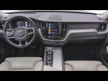 Photo 6 du bon plan VOLVO XC60 T8 Twin Engine 303 + 87ch Inscription Luxe Geartronic occasion à 27900 €