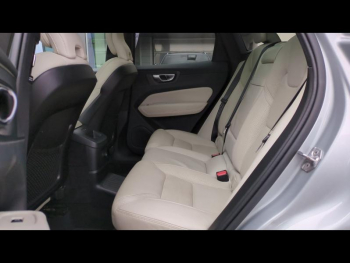 Photo 8 du bon plan VOLVO XC60 T8 Twin Engine 303 + 87ch Inscription Luxe Geartronic occasion à 27900 €