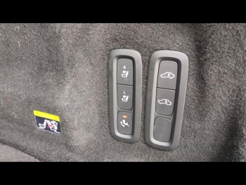 Photo 11 du bon plan VOLVO XC60 T8 Twin Engine 303 + 87ch Inscription Luxe Geartronic occasion à 27900 €