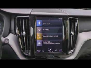 Photo 29 du bon plan VOLVO XC60 T8 Twin Engine 303 + 87ch Inscription Luxe Geartronic occasion à 27900 €