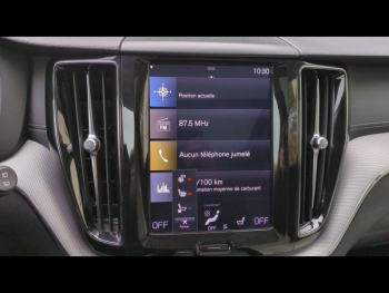Photo 30 du bon plan VOLVO XC60 T8 Twin Engine 303 + 87ch Inscription Luxe Geartronic occasion à 27900 €
