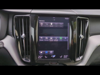 Photo 33 du bon plan VOLVO XC60 T8 Twin Engine 303 + 87ch Inscription Luxe Geartronic occasion à 27900 €