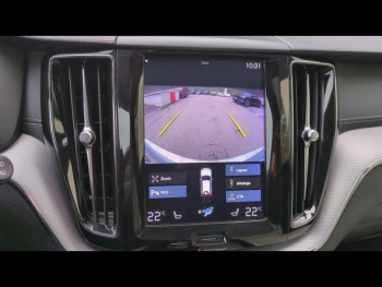 Photo 34 du bon plan VOLVO XC60 T8 Twin Engine 303 + 87ch Inscription Luxe Geartronic occasion à 27900 €