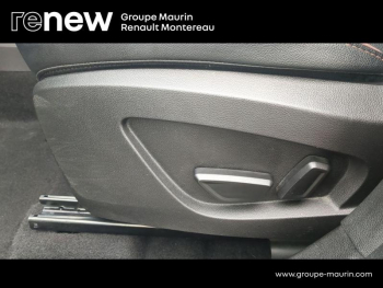 Photo 25 du bon plan RENAULT Captur 1.6 E-Tech hybride Initiale Paris -21 occasion à 19900 €