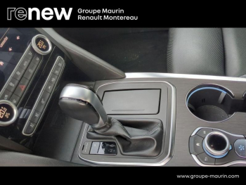 Photo 36 du bon plan RENAULT Talisman 2.0 Blue dCi 200ch Initiale Paris EDC occasion à 22490 €