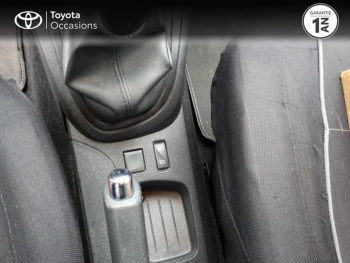 Photo 24 du bon plan RENAULT Captur 0.9 TCe 90ch Stop&Start energy Business EcoÂ² Euro6 2016 occasion à 9490 €