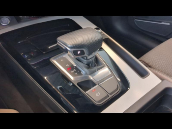 Photo 15 du bon plan AUDI Q5 Sportback 55 TFSI e 367ch S line quattro S tronic 7 occasion à 41900 €