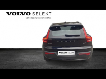 Photo 4 du bon plan VOLVO XC40 B3 163ch Ultra DCT 7 occasion à 39990 €