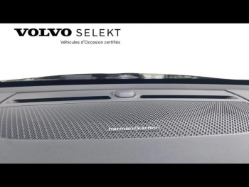 Photo 20 du bon plan VOLVO XC40 B3 163ch Ultra DCT 7 occasion à 39990 €