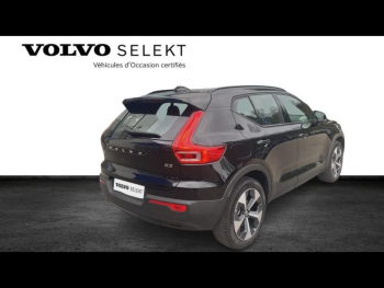 Photo 26 du bon plan VOLVO XC40 B3 163ch Ultra DCT 7 occasion à 39990 €