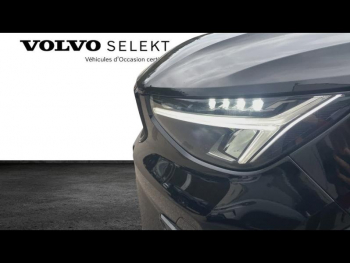 Photo 30 du bon plan VOLVO XC40 B3 163ch Ultra DCT 7 occasion à 39990 €