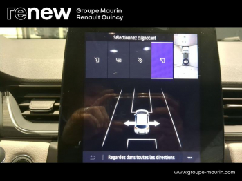 Photo 25 du bon plan RENAULT Captur 1.3 TCe 155ch FAP Initiale Paris EDC - 20 occasion à 16689 €