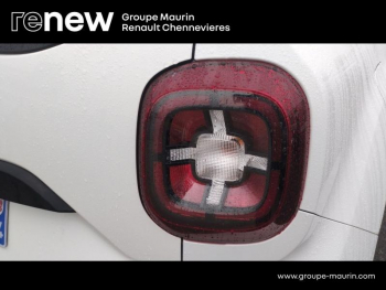 Photo 27 du bon plan DACIA Duster 1.2 TCe 125ch Prestige 4X2 occasion à 10999 €