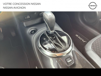 Photo 12 du bon plan NISSAN Juke 1.6 Hybrid 143ch Business+ 2023.5 occasion à 22990 €
