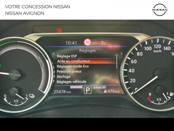 Photo 26 du bon plan NISSAN Juke 1.6 Hybrid 143ch Business+ 2023.5 occasion à 22990 €