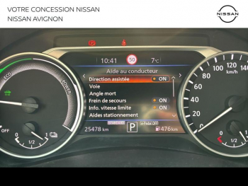 Photo 27 du bon plan NISSAN Juke 1.6 Hybrid 143ch Business+ 2023.5 occasion à 22990 €