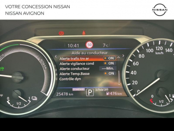 Photo 28 du bon plan NISSAN Juke 1.6 Hybrid 143ch Business+ 2023.5 occasion à 22990 €