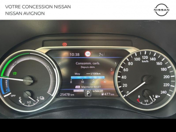 Photo 33 du bon plan NISSAN Juke 1.6 Hybrid 143ch Business+ 2023.5 occasion à 22990 €