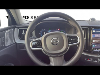 Photo 20 du bon plan VOLVO XC60 T6 Hybride Rechargeable 350ch Ultra Style Dark Geartronic 8 AWD occasion à 61500 €