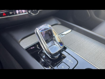 Photo 23 du bon plan VOLVO XC60 T6 Hybride Rechargeable 350ch Ultra Style Dark Geartronic 8 AWD occasion à 61500 €
