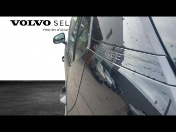 Photo 25 du bon plan VOLVO XC40 Recharge 231ch Start EDT occasion à 27900 €