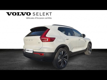 Photo 3 du bon plan VOLVO XC40 B3 163ch Ultra DCT 7 occasion à 46290 €