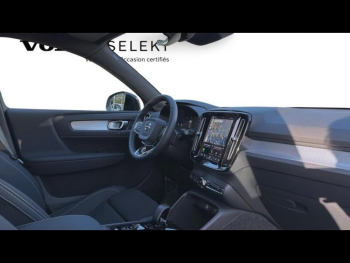 Photo 4 du bon plan VOLVO XC40 B3 163ch Ultra DCT 7 occasion à 46290 €