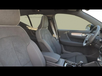 Photo 5 du bon plan VOLVO XC40 B3 163ch Ultra DCT 7 occasion à 46290 €
