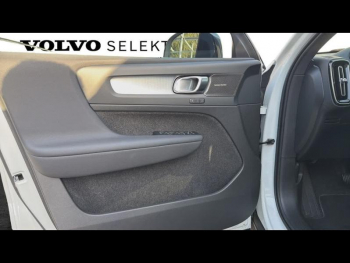 Photo 15 du bon plan VOLVO XC40 B3 163ch Ultra DCT 7 occasion à 46290 €