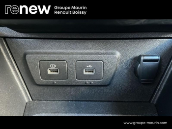 Photo 29 du bon plan DACIA Duster 1.5 Blue dCi 115ch Extreme 4x2 occasion à 18590 €