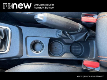 Photo 32 du bon plan DACIA Duster 1.5 Blue dCi 115ch Extreme 4x2 occasion à 18590 €