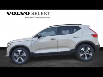 Photo 2 du bon plan VOLVO XC40 B4 197ch Ultra DCT 7 occasion à 44805 €