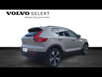 Photo 3 du bon plan VOLVO XC40 B4 197ch Ultra DCT 7 occasion à 44805 €