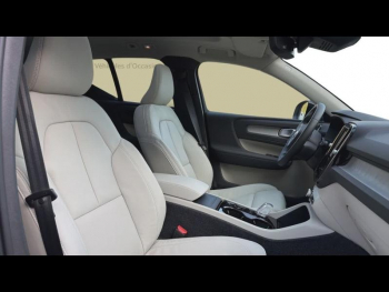 Photo 5 du bon plan VOLVO XC40 B4 197ch Ultra DCT 7 occasion à 44805 €