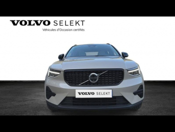 Photo 9 du bon plan VOLVO XC40 B4 197ch Ultra DCT 7 occasion à 44805 €