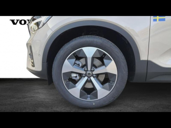 Photo 13 du bon plan VOLVO XC40 B4 197ch Ultra DCT 7 occasion à 44805 €