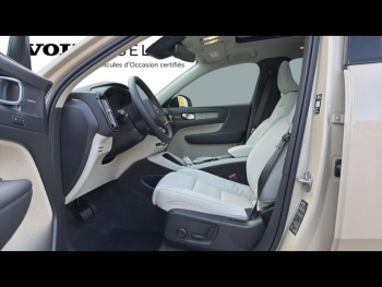 Photo 17 du bon plan VOLVO XC40 B4 197ch Ultra DCT 7 occasion à 44805 €