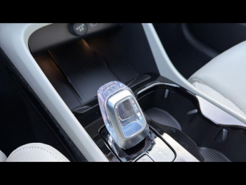 Photo 25 du bon plan VOLVO XC40 B4 197ch Ultra DCT 7 occasion à 44805 €
