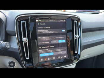 Photo 27 du bon plan VOLVO XC40 B4 197ch Ultra DCT 7 occasion à 44805 €