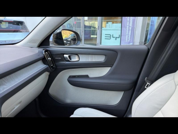 Photo 28 du bon plan VOLVO XC40 B4 197ch Ultra DCT 7 occasion à 44805 €