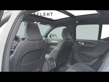 Photo 12 du bon plan VOLVO XC40 B3 163ch Ultra DCT 7 occasion à 40890 €