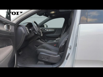 Photo 15 du bon plan VOLVO XC40 B3 163ch Ultra DCT 7 occasion à 40890 €
