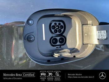 Photo 36 du bon plan MERCEDES-BENZ CLA 250 e Hybrid EQ 218ch AMG Line 8G-DCT occasion à 59899 €