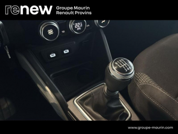 Photo 25 du bon plan DACIA Duster 1.5 Blue dCi 115ch Prestige 4x2 occasion à 17780 €