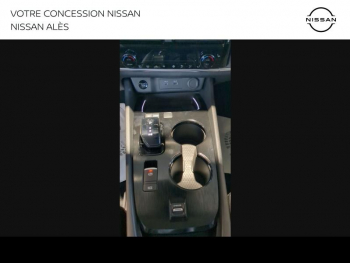 Photo 20 du bon plan NISSAN X-Trail e-Power 204ch N-Connecta 2024 occasion à 39000 €