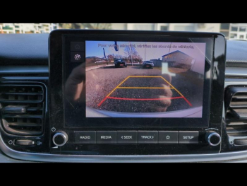 Photo 10 du bon plan KIA Rio 1.2 DPi 84ch Active occasion à 13490 €